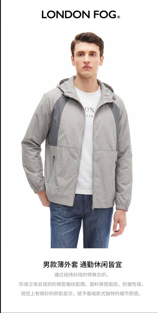 【直发】伦敦雾单外套--DLSWJM26A013 商品图0