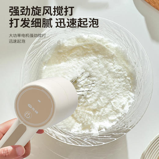 【自营】先锋TK-D301电动打蛋器手持搅拌机家用奶油打发双棒降噪烘焙必备 商品图2