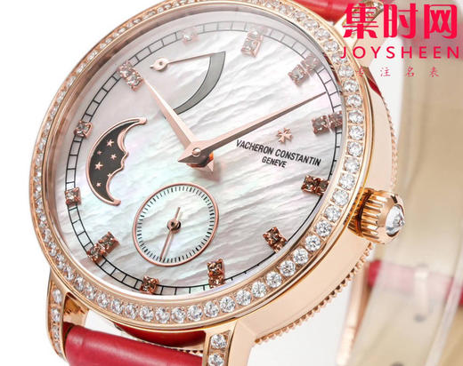 江诗丹顿传袭月相系列 女士腕表 表盘直径36mm 商品图4