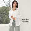 【凉感防晒衣】裤小仙面膜防晒衬衫2.0版6825 UPF50+高倍防晒 凉感丝滑 扩皱透气 宽松休闲版型 水洗不变型 商品缩略图2