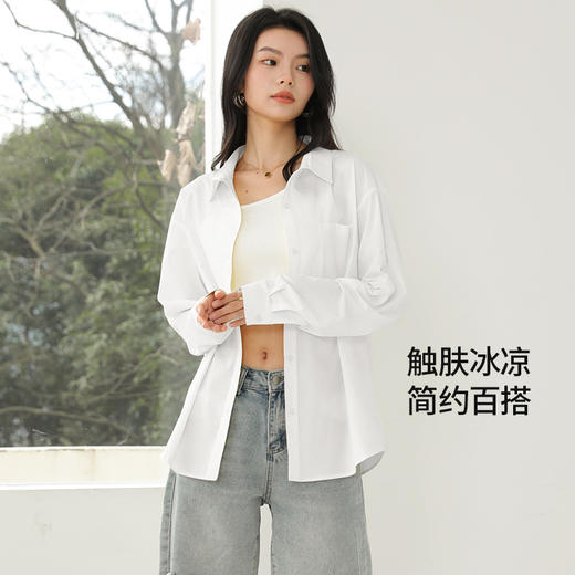 【凉感防晒衣】裤小仙面膜防晒衬衫2.0版6825 UPF50+高倍防晒 凉感丝滑 扩皱透气 宽松休闲版型 水洗不变型 商品图2