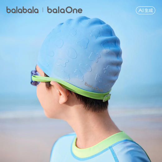 巴拉巴拉儿童泳帽男童女童防水护耳柔软2026新款舒适硅胶游泳帽子 商品图2