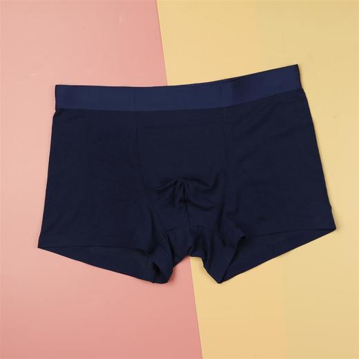 【L码合集】【任选3条69元】男士内裤平角底裤L码莫代尔/长绒棉 商品图7