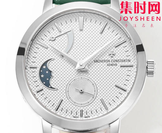 江诗丹顿传袭月相系列 女士腕表 表盘直径36mm 商品图2