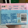 洁柔卫生湿巾30片装 湿巾-纪念日百货门店同款171158873 商品缩略图5