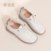 信诺妈妈鞋休闲平底单鞋女舒适百搭小白鞋运动皮鞋女2026春秋新款6C5096-31T 商品缩略图1