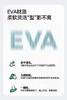 无补‼️朴西EVA逸游成人洞洞鞋  26Y04042- 商品缩略图12
