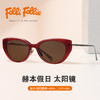 FolliFollie 赫本假日猫眼太阳镜 60807 商品缩略图0