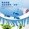 Mootaa马桶清洁剂洁厕灵厕所强力去黄去污渍防臭去异味清香型家用效期28年（日期轻微磨损） 商品缩略图4