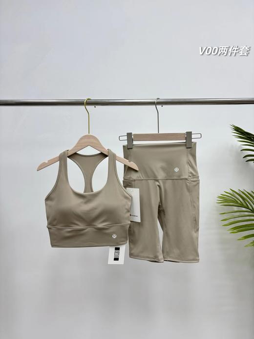 F040913内衣短裤套装春夏新款双面云感聚拢提臀收腹运动内衣+瑜伽短裤套装 商品图2