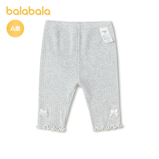 【商场同款】巴拉巴拉宝宝裤子婴儿打底裤女童2026新款夏季时尚萌 商品图1