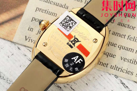 AF卡地亚Baignoire浴缸系列 女士石英腕表 商品图5