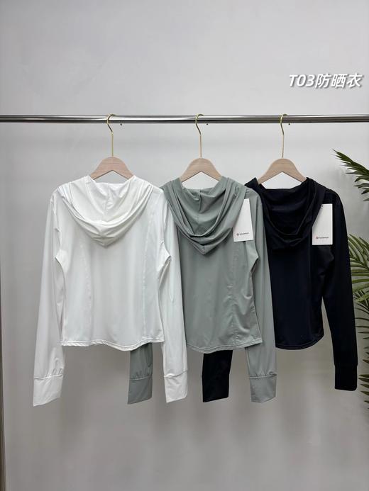 F040928夏季新款女士轻便百搭轻薄透气瑜伽原纱冰丝长袖防晒衣 商品图2