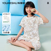 【清仓捡漏】【120-160】【有棵树】女童夏季短袖七分裤家居服套装 商品缩略图0