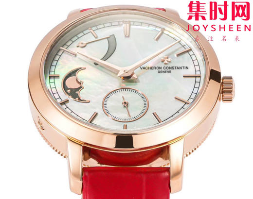 江诗丹顿传袭月相系列 女士腕表 表盘直径36mm 商品图3