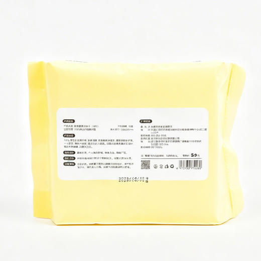 YW买手优选加厚亲肤洁面柔巾便携洗脸巾-纪念日百货门店同款171151006（下单48小时发货） 商品图5