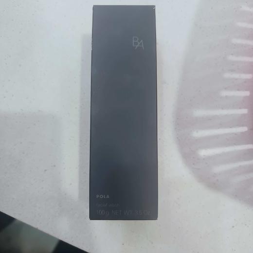 宝丽碧艾洁面膏经典版100g 商品图0