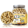 【自营】花家盛世 0添加烘焙腰果500g圆罐装新鲜健康美味 商品缩略图0