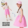 【清仓捡漏】【130-165】【史努比】女童夏季背心连衣裙 商品缩略图1