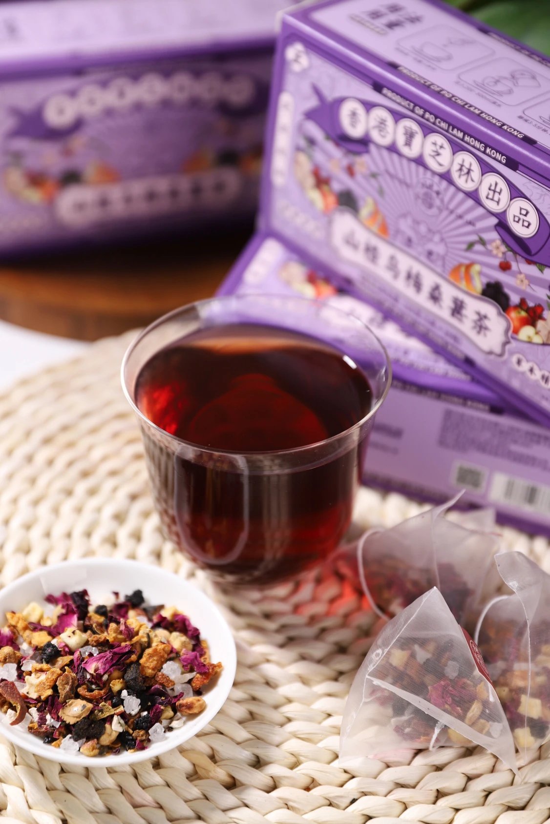 香港宝芝林山楂乌梅桑葚茶100克（5克*20包）/盒  26Y04040-