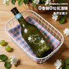 奥兰CapCupC茉莉长相思配制酒750ml*2瓶 | 东方茉莉香 | 0香精低度数潮饮 商品缩略图3
