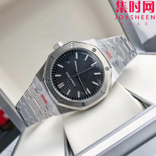 【奢华运动 标杆产物】爱彼皇家橡树15500系列 男士腕表 表径41mm
【机芯】搭载进口西铁城 商品图5