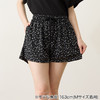 女士家居服凉感长裤冷感短裤居家外出休闲短裤点点 商品缩略图0