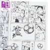 【中商原版】漫画 HAPPY!网坛小魔女 完全版 第1集 浦沢直树 台版漫画书 东立出版 商品缩略图2