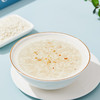 【首农】【白玉】桂花醪糟杯装280g*4 商品缩略图4