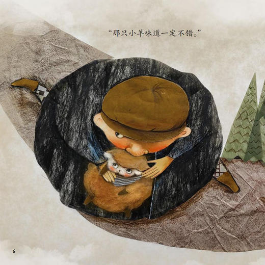 《小步乐读·儿童中文分级阅读系列》（预备级-6级8套） 商品图9