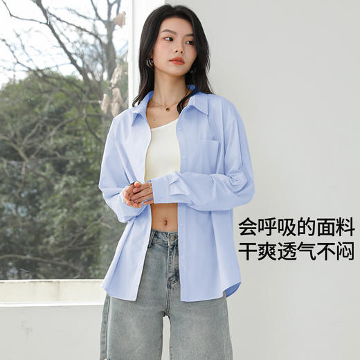 【凉感防晒衣】裤小仙面膜防晒衬衫2.0版6825 UPF50+高倍防晒 凉感丝滑 扩皱透气 宽松休闲版型 水洗不变型 商品图5