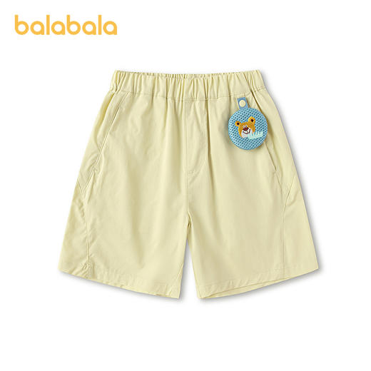 【商场同款】巴拉巴拉儿童短裤男童2026新夏款可拆卸防蚊包工装裤 商品图0