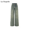 天猫同步【莱赛尔+棉】拉夏贝尔/La Chapelle宽裤袢单扣牛仔裤复古浅色阔腿牛仔裤梨型身材宽松显瘦 商品缩略图0
