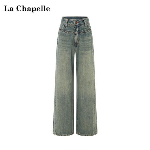 天猫同步【莱赛尔+棉】拉夏贝尔/La Chapelle宽裤袢单扣牛仔裤复古浅色阔腿牛仔裤梨型身材宽松显瘦 商品图0