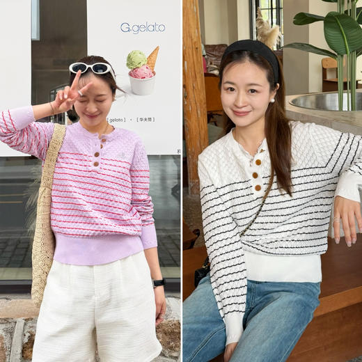 2604216   西太后🪐棉质 圆领长袖 商品图0