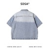 SDSA男装2026新款高贵轻奢工装风磨白印花牛仔短袖衬衫百搭时尚 商品缩略图1