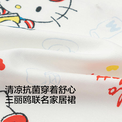 【三丽鸥IP商场同款】巴拉巴拉女童睡裙夏新款儿童家居裙子空调服 商品图3