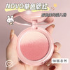 【提气色！自然甜美】彩妆NOVO甜蜜粉嫩双色渐变腮红盘女提升气色自然哑光细闪修容胭脂。xb 商品缩略图2