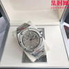 【奢华运动 标杆产物】爱彼皇家橡树15500系列 男士腕表 表径41mm
【机芯】搭载进口西铁城 商品缩略图3