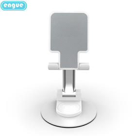 【自营】engue恩谷 旋转桌面支架 EG-05s全金属360度折叠升降直播追剧神器