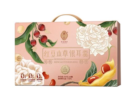 228圃也鲜炖银耳羹礼盒 商品图3