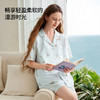 【家居服专场】女士睡衣果润纱罗家居服夏短袖薄款凉润透气家居服套装 商品缩略图5