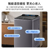 海尔（Haier）洗衣机全自动10公斤大容量家庭波轮直驱变频除菌 家用纳米微泡净 防缠绕波轮洗衣机 XQB100-BS618 波轮 10kg 直驱变频微泡净+手搓洗+语音播报 商品缩略图4