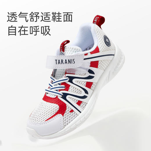 泰兰尼斯夏季中大童专业竞速跳绳鞋运动鞋T01D3B2934 商品图5