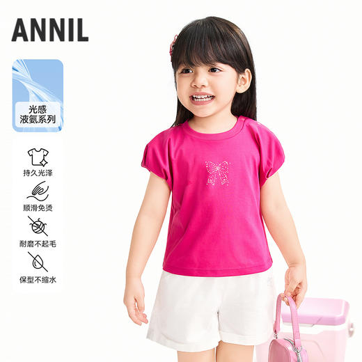 【实体店同款】女童圆领短袖上衣夏季新款安奈儿童装XG621191 商品图0