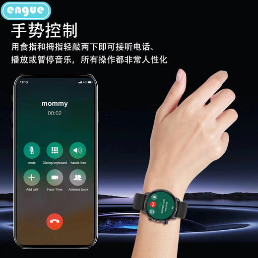 engue恩谷全触屏心率智能手表EG-T11B全触屏操作运动监测手机通知 商品图2