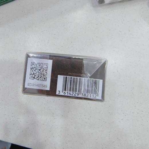 古驰罪爱男士香水50ml 商品图2