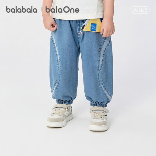 【balaOne】巴拉巴拉童装儿童长裤男童2026新款夏装薄气球束脚裤 商品图1