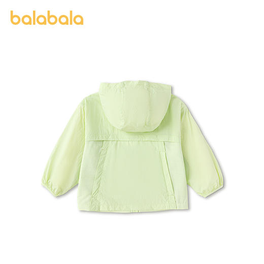 【商场同款】巴拉巴拉童装儿童外套男童2026新夏季舒适透气防晒服 商品图2