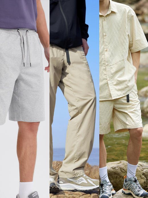 【夏日男士裤子  轻盈透气 速干抑菌 兼容各种体型】让夏天不再粘腻  保持清爽舒适 商品图0